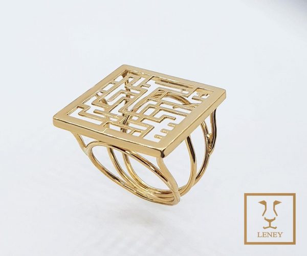 ANILLO CUADRADO LABERINTO